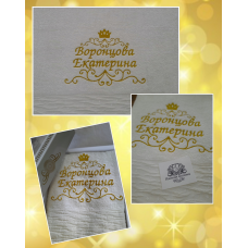 Саме лазневий рушник бавовна 70х140 см ВЕ