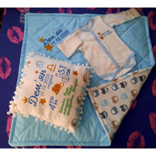 Саме подарунковий комплект на виписку Дем“ян