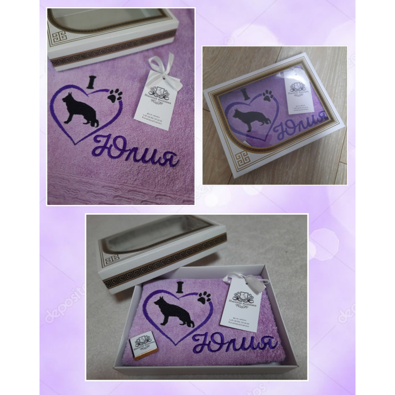 Саме рушник для рук бавовна 30х50 см Юлія вівчарка Саме рушник для рук бавовна 30х50 см Юлія вівчарка