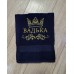 Іменний банний рушник бавовна 70х140см Вадька синій з золотом Іменний банний рушник бавовна 70х140см Вадька синій з золотом