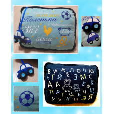 Іменна розвивальна подушка-метрика + алфавіт Колінка