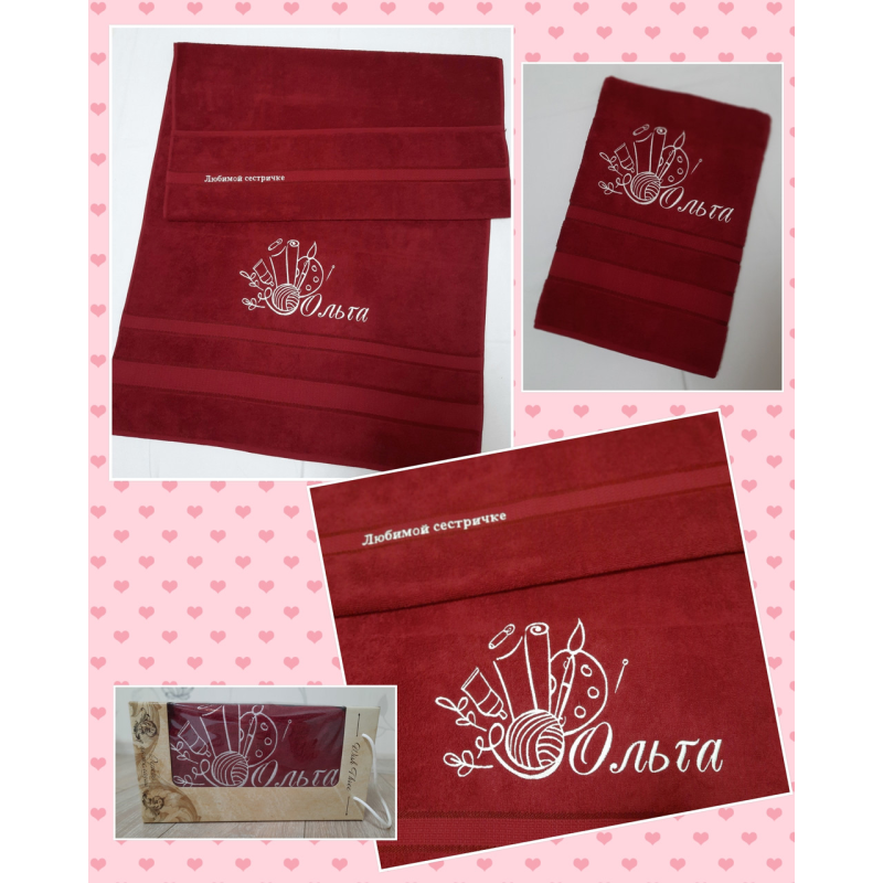 Саме лазневий рушник бавовна 70х140 см сестри Ольга Саме лазневий рушник бавовна 70х140 см сестри Ольга