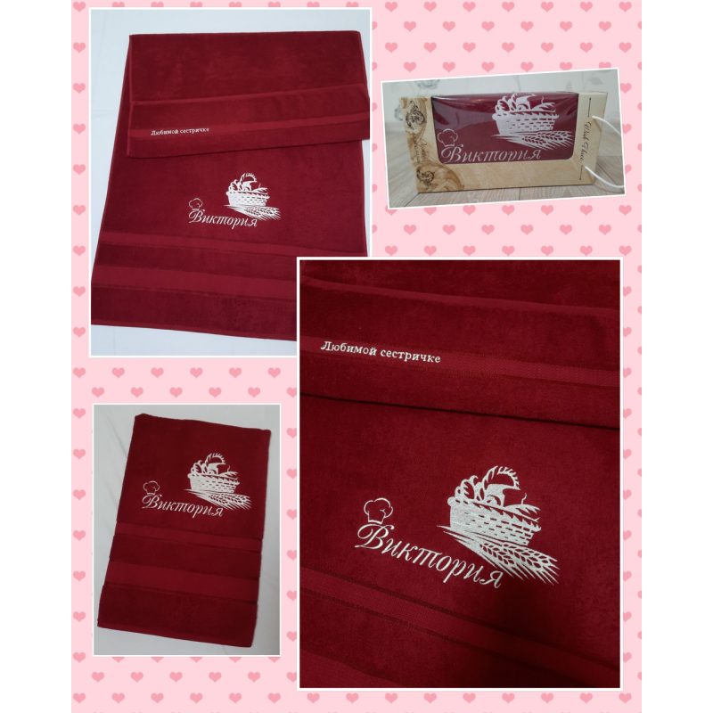 Саме лазневий рушник бавовна 70х140 см сестри Вікторія Саме лазневий рушник бавовна 70х140 см сестри Вікторія