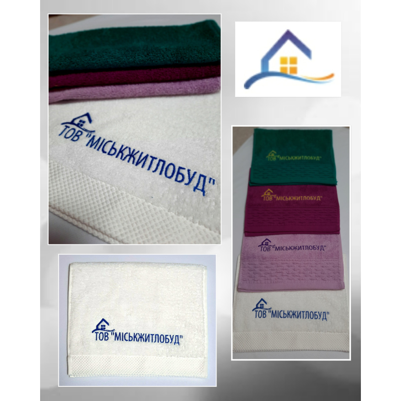 Саме рушник для рук бавовна 30х50 см МІСЯКЖИТЛОБУД Саме рушник для рук бавовна 30х50 см МІСЯКЖИТЛОБУД