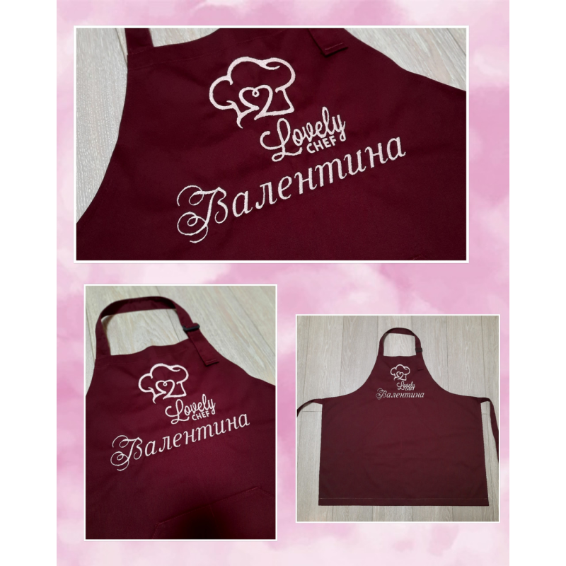 Самей фартух Lovely Chef Валентина Самей фартух Lovely Chef Валентина
