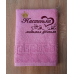 Саме рушник лицьовий 50х90 бавовна Настінка Саме рушник лицьовий 50х90 бавовна Настінка