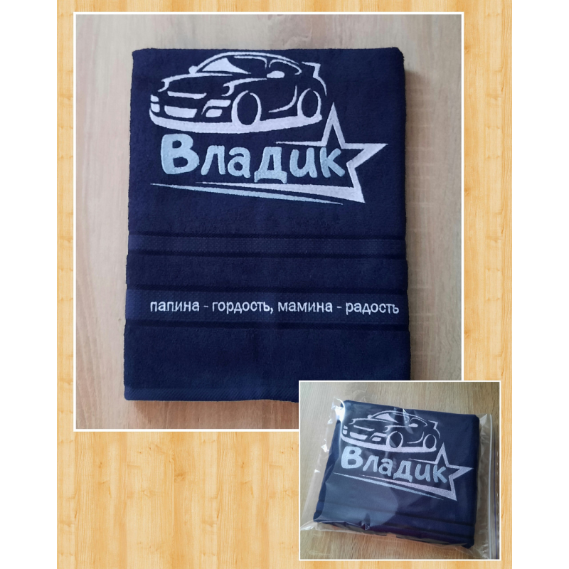 Саме рушник лицьовий 50х90 бавовна Владик Саме рушник лицьовий 50х90 бавовна Владик