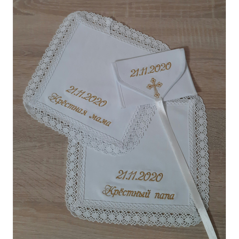 Саме такий конвертик перший локон Катюші Саме такий конвертик перший локон Катюші