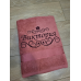 Іменний банний рушник бавовна 70х140см Вікторія рожевий Іменний банний рушник бавовна 70х140см Вікторія рожевий