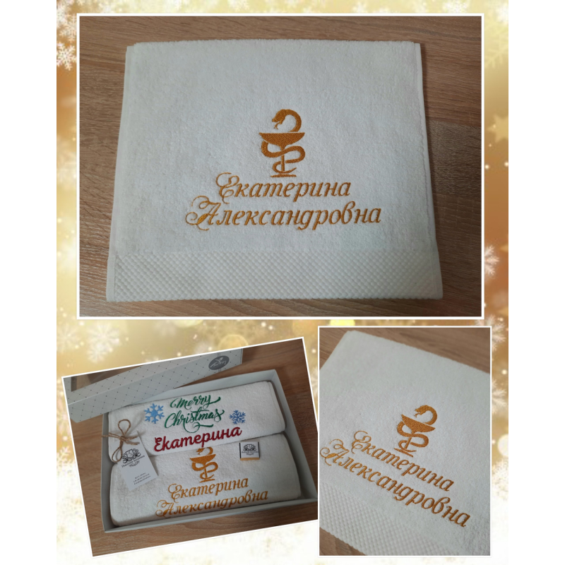 Саме рушник для рук бавовна 30х50 см Катерина медицина Саме рушник для рук бавовна 30х50 см Катерина медицина