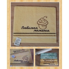 Саме рушник для рук бавовна 30х50 см Улюблена матуся