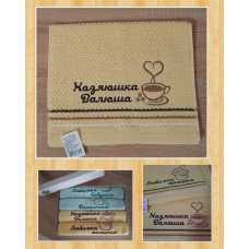 Саме рушник для рук бавовна 30х50 см Хозянька Валюша