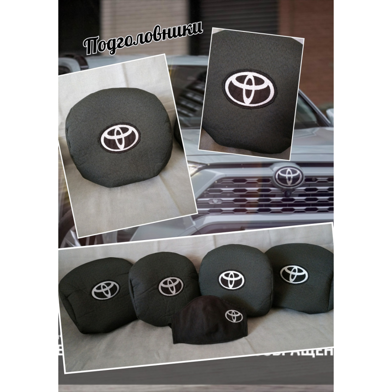 Нашивки на підголівники в автомобіль Toyota