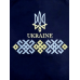 Світшот-вишиванка дитячий утеплений Герб Світшот-вишиванка дитячий утеплений Герб