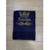 Іменний банний рушник бавовна 70х140см Богдан темно-синій Іменний банний рушник бавовна 70х140см Богдан темно-синій