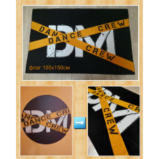 Прапор для танцювального клубу DM Dance Crew