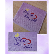 Саме рушник для рук бавовна 30х50 см Леся