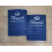 Іменний банний рушник бавовна 70х140см Андрій синій Іменний банний рушник бавовна 70х140см Андрій синій