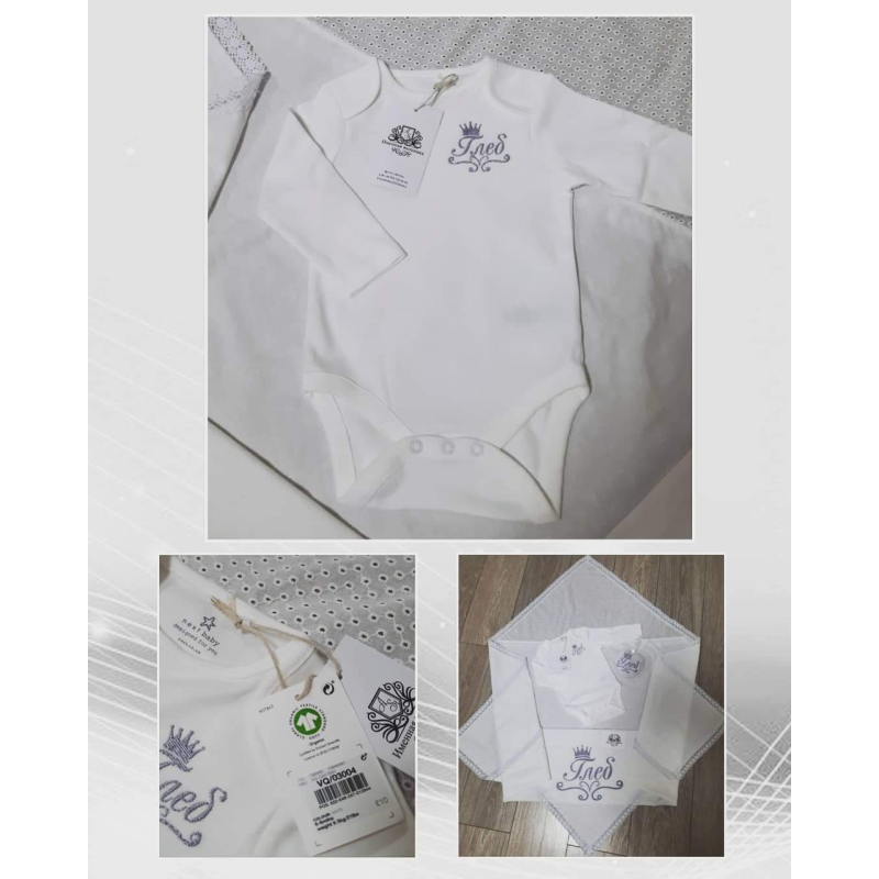 Саме бодик NEXT Гліб Саме бодик NEXT Гліб