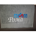 Саме лицьовий рушник бавовна 50х90 см Рома самбо Саме лицьовий рушник бавовна 50х90 см Рома самбо