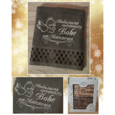 Саме лазневий рушник бавовна 70х140 см Хрестному Вові