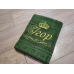 Банний рушник бавовна 70х140см Ігор темно-зелений Банний рушник бавовна 70х140см Ігор темно-зелений