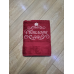 Банний рушник бавовна 70х140см Світлана бордовий Банний рушник бавовна 70х140см Світлана бордовий