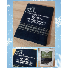 Саме лазневий рушник бавовна 70х140 см Хрестному Ігорю