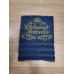 Банний рушник преміум бавовна 70х140см Олександр темно-синій Банний рушник преміум бавовна 70х140см Олександр темно-синій
