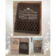 Саме лицьовий рушник бавовна 50х90 см Дорогі схоплення