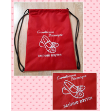 Саме рюкзак для змінного взуття червоний Вікторія