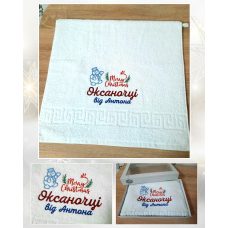 Саме рушник лицьовий 50х90 бавовна Оксано