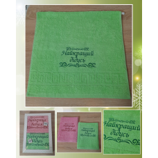 Именное полотенце лицевое 50х90 хлопок Найкращий дідусь