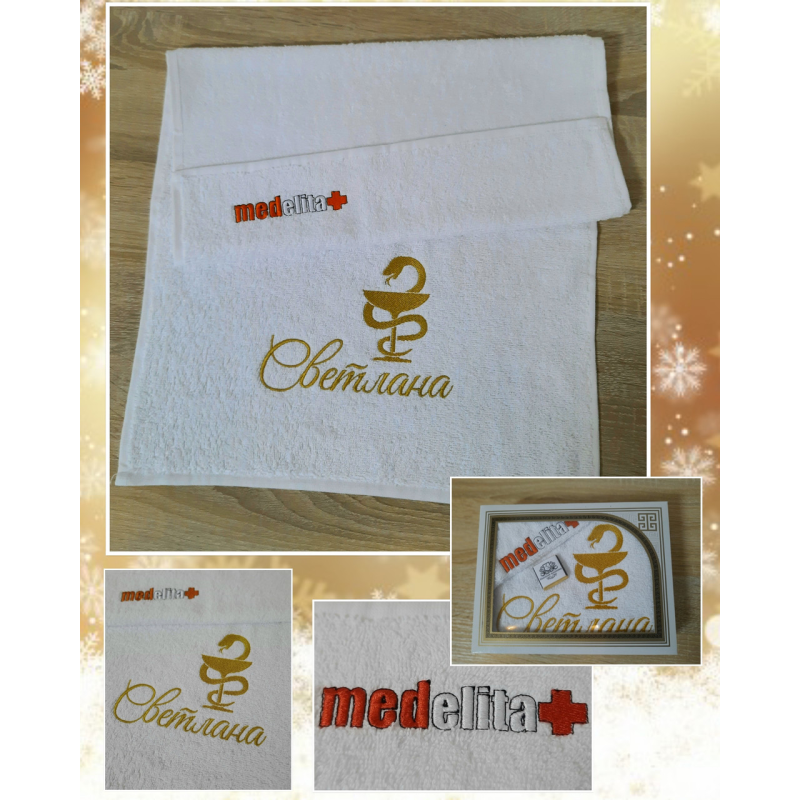 Саме рушник для рук бавовна 40х70 см Світлана медицина Саме рушник для рук бавовна 40х70 см Світлана медицина