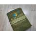 Банний рушник бавовна 70х140см Коханий ЗСУ хакі Банний рушник бавовна 70х140см Коханий ЗСУ хакі