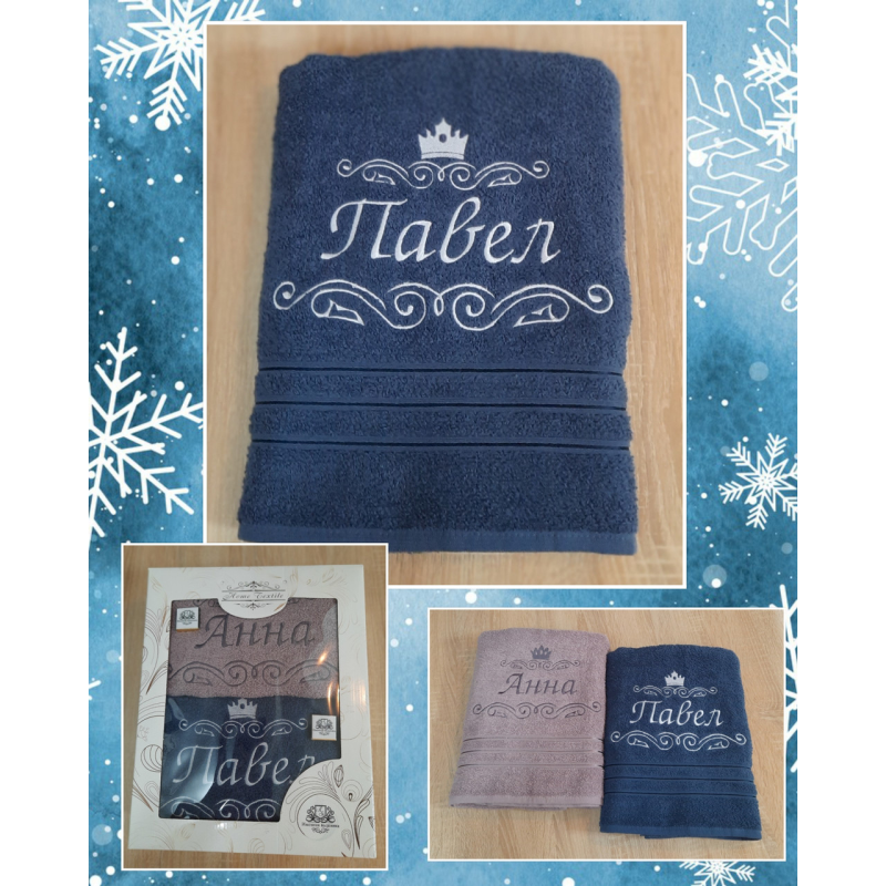 Саме лазневий рушник бавовна 70х140 см Павло Саме лазневий рушник бавовна 70х140 см Павло