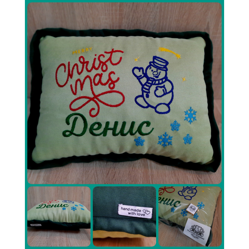 Іменна подушка Денис Різдво Іменна подушка Денис Різдво