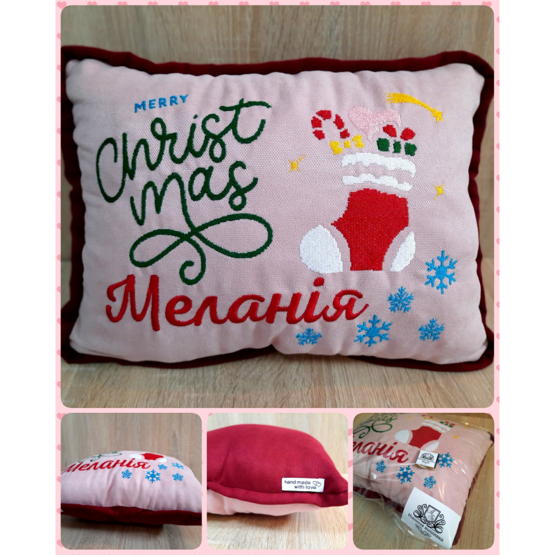 Іменна подушка Меланія Різдво Іменна подушка Меланія Різдво
