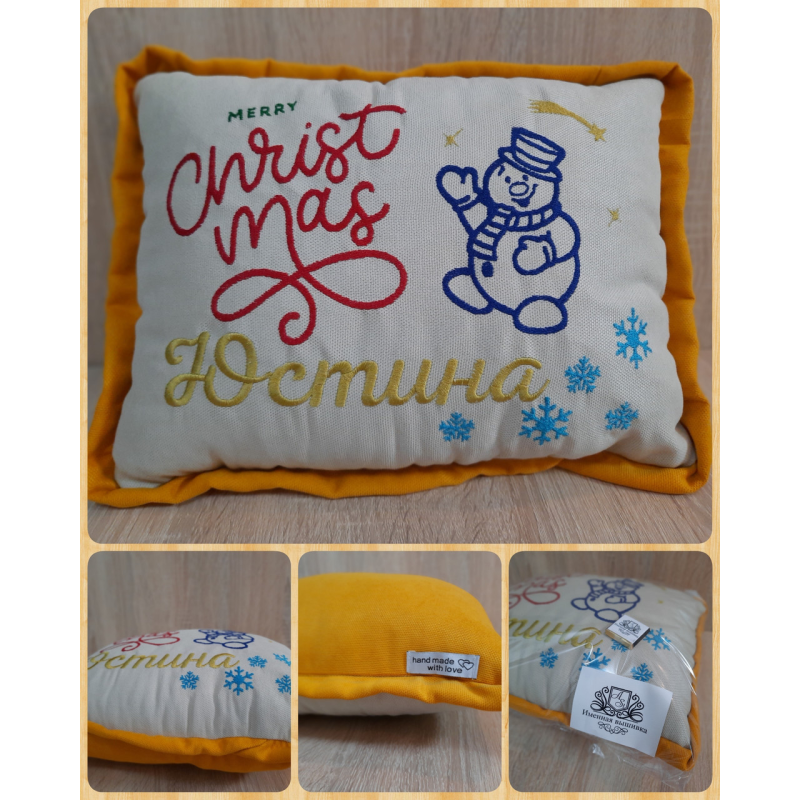 Іменна подушка Юстина Різдво Іменна подушка Юстина Різдво