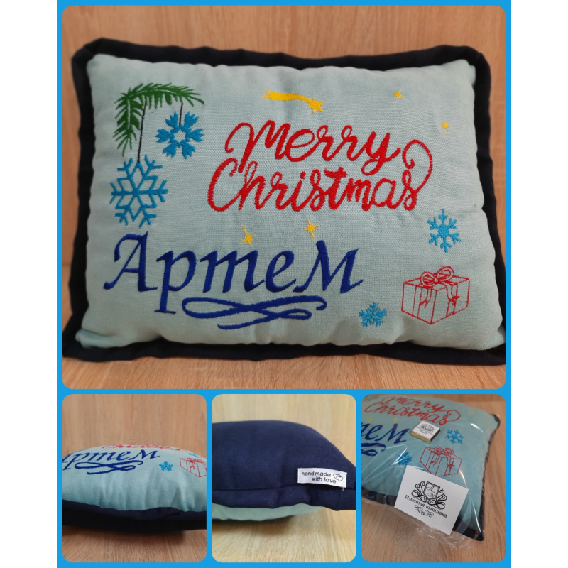 Іменна подушка Артем Різдво Іменна подушка Артем Різдво
