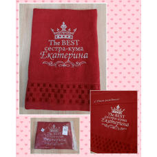 Саме лазневий рушник бавовна 70х140 см Рон-кума