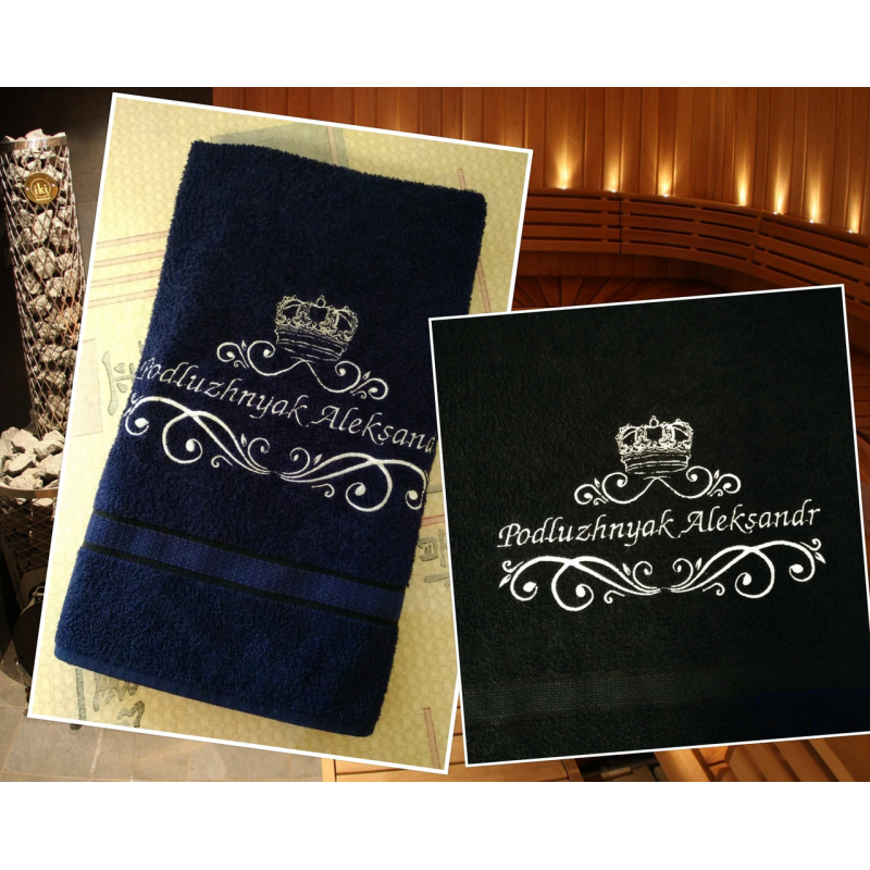 Іменний банний рушник бавовна 70х140см Aleksandr