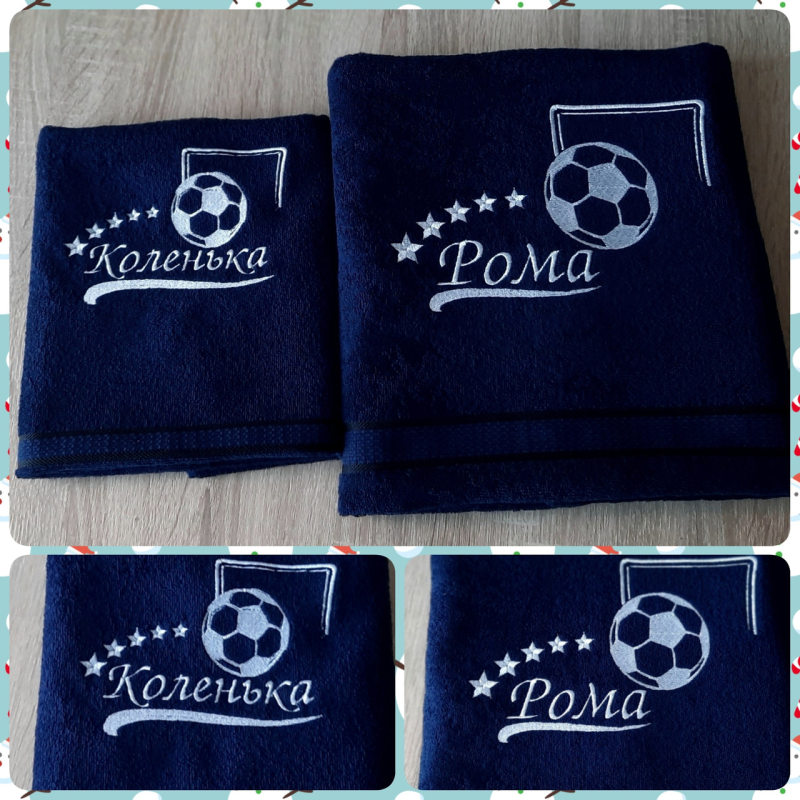 Набір іменних рушників лазня (70х140 см) + обличчя (50х90 см) бавовна братикам футбол Набір іменних рушників лазня (70х140 см) + обличчя (50х90 см) бавовна братикам футбол