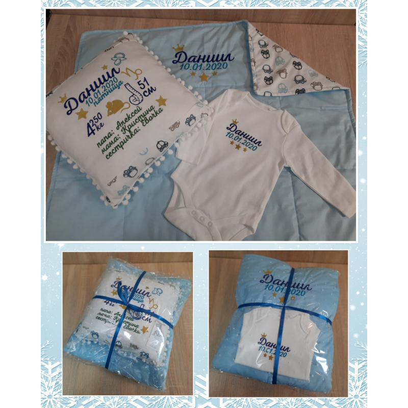 Самеї подарункової комплекту душу Самеї подарункової комплекту душу