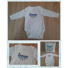 Саме бодик NEXTфан