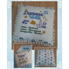 Подушка-метрика 73н 35х35см