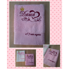 Саме лицьовий рушник бавовна 50х90 см Даша