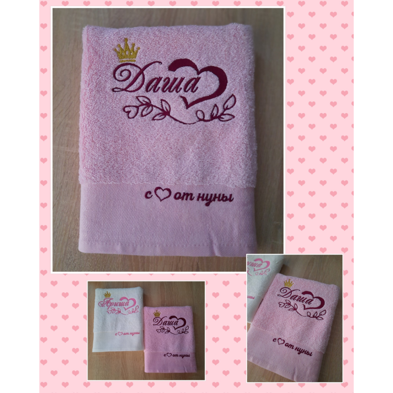 Саме лицьовий рушник бавовна 50х90 см Даша Саме лицьовий рушник бавовна 50х90 см Даша