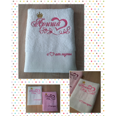 Саме лицьовий рушник бавовна 50х90 см Аріша