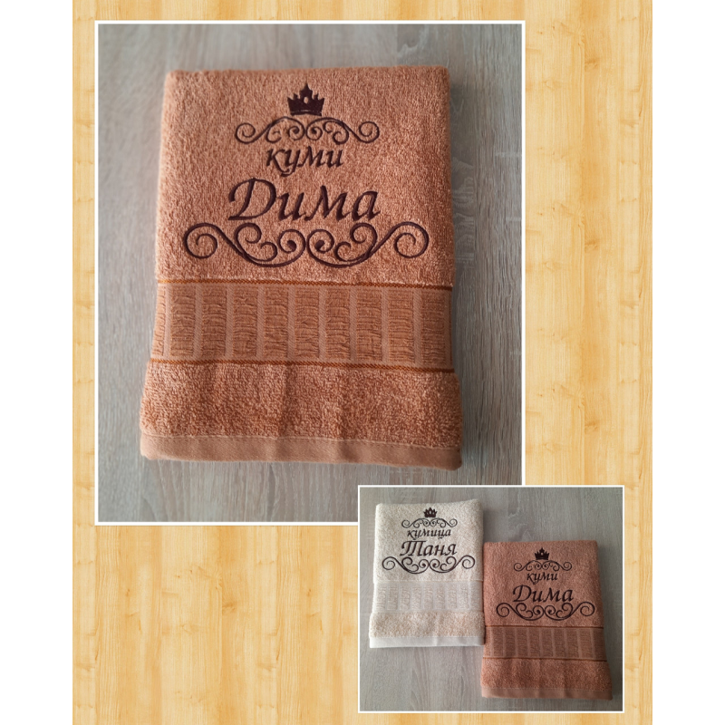 Саме лицьовий рушник бавовна 50х90 см Саме лицьовий рушник бавовна 50х90 см